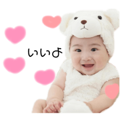 misa_20220803224317