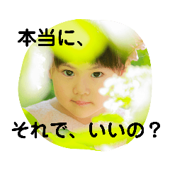 masakichi_20220803235803