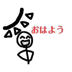 John_20220804101216