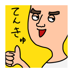 kuu_20220803182108