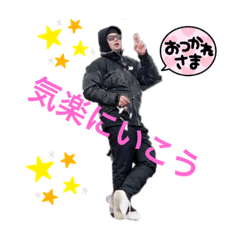 jin_20220804130005