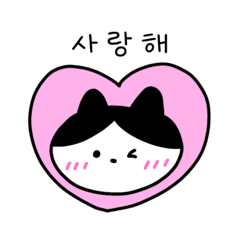 Simple Cat(Korean)