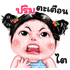 Phim very cute Girlv.9