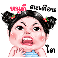 Nudee very cute Girlv.9