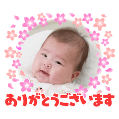 rina_20220804084208