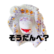 shinchan!!dayo
