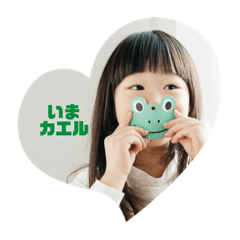HELLO_20220804135554