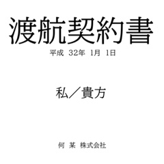 AOI_20220803223753