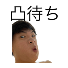 kaito_20220803204453