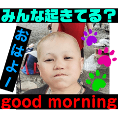Hello_20220804004124