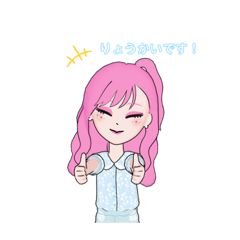 omochi_20220804170724