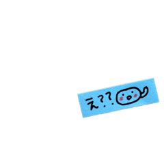 Chinhako_20220804144351