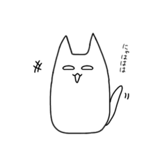 something like a cats