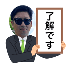 Megumi_20220804111850