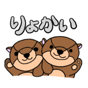 mao_20220804091037