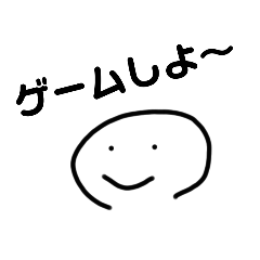 shunshunshuuu_20220804202711
