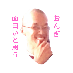 suzu_20220804141917