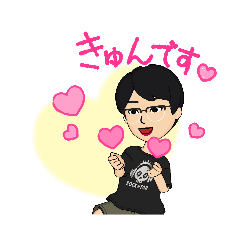 tohokamiemitame_20220804205035