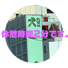 Treasure_20220804141002