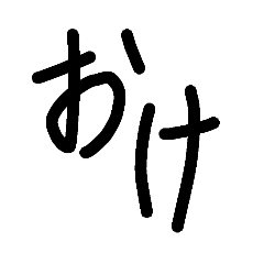 KAITO_20220804200948