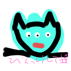 aoi_20220804201109