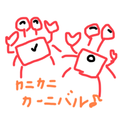 D_20220804162357