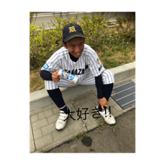 yuto_20220804221846