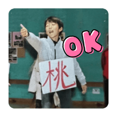 ryuki_20220804223056