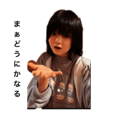 Hikaru_20220804232555