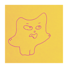 ちょっと不思議な生き物