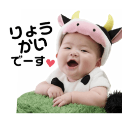 Everyday Aoi.4