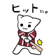 Baseball cats sticker (dark red team 2)