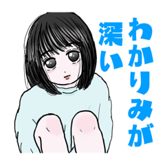 haruta_20220804013219