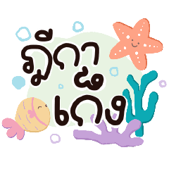 Law Student (Vol.1) Collection