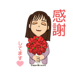 fuwa_20220804224022
