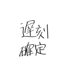 Aoi_20220805073055