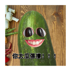 鵝之日常_2
