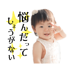 sei_20220805045949