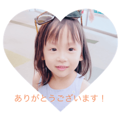 yuka_20220805120659