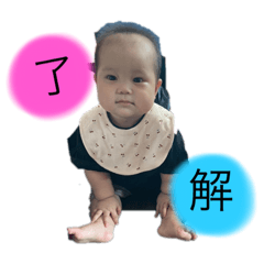 rina_20220805110203