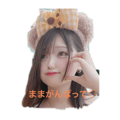 RINA_20220805135931