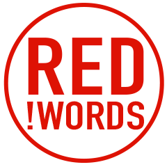 !WORDS IN RED