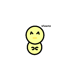 smile_20220805095050