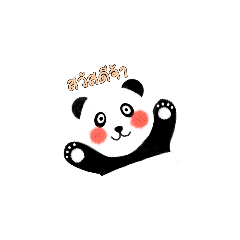 cream_20220805100513