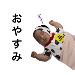 Rina_20220805142321