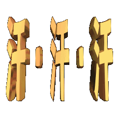 3DanimationTEXTase.ase.ase01