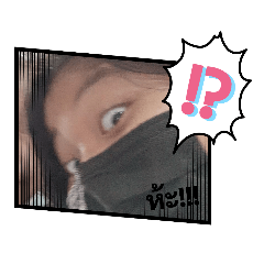 Pailin_20220804140639
