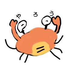 kaito_20220804183136