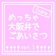 Ordinary Osaka dialect