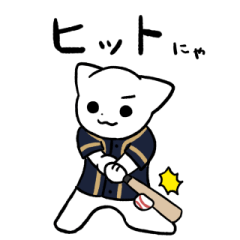 野球猫スタンプ(紺＆金色チーム)